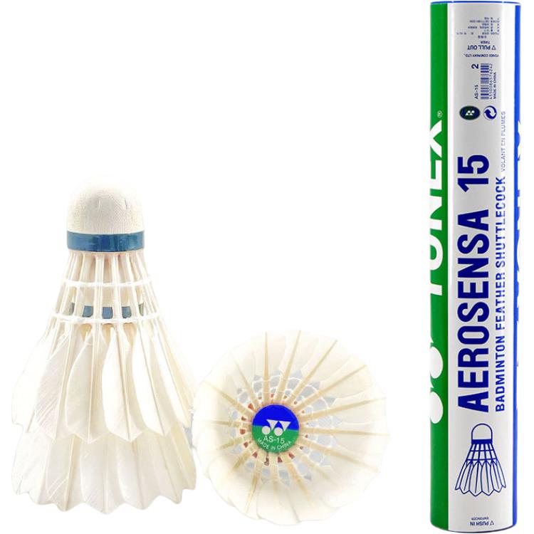 YONEX Goose Feather Shuttlecock 12 Pack Goose Feather Humped Goose Feather Match Ball Shuttlecocks