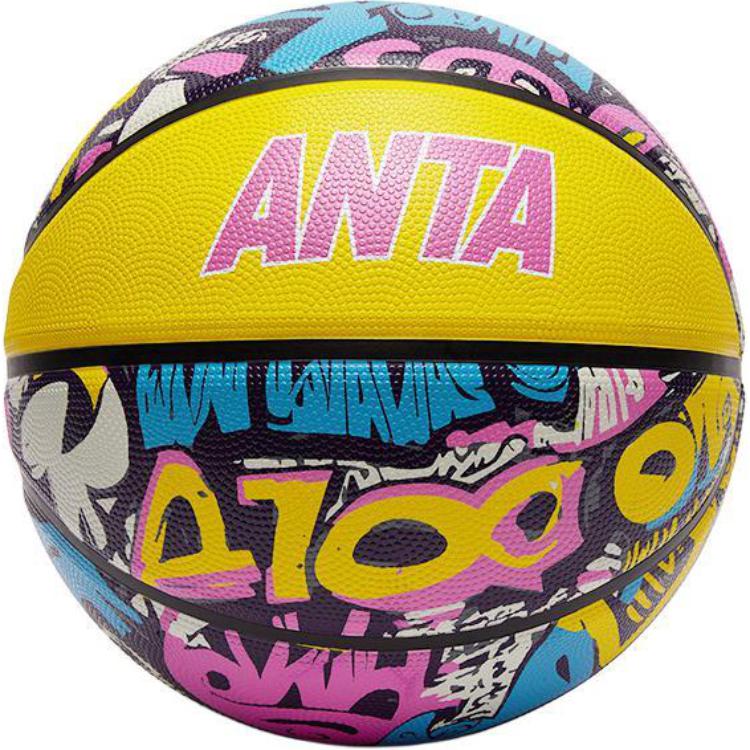 Anta Rubber Basketball Graffiti Yellow No. 5, No. 6, No. 7 Training