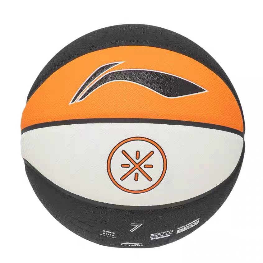 Li Ning Pu Basketball Orange White Black Size 7 Ball Training