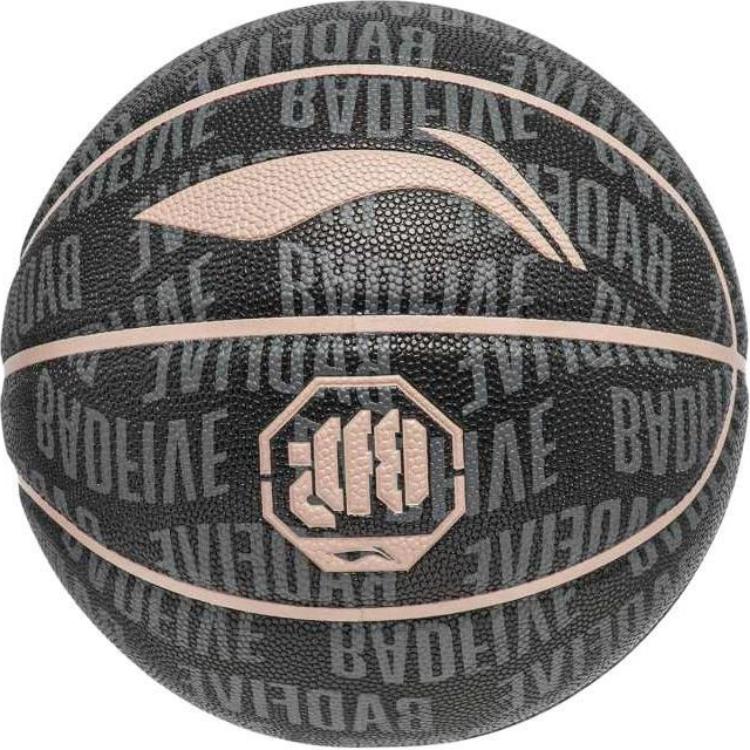 Li Ning Pu Basketball Black Size 7 Training