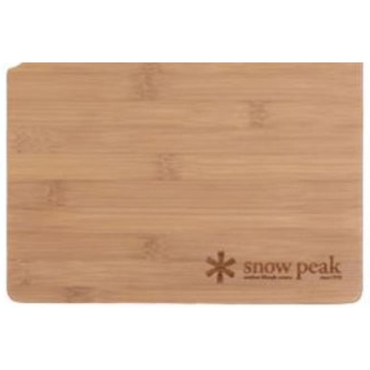 Snow Peak Outdoor Folding Tables Camping