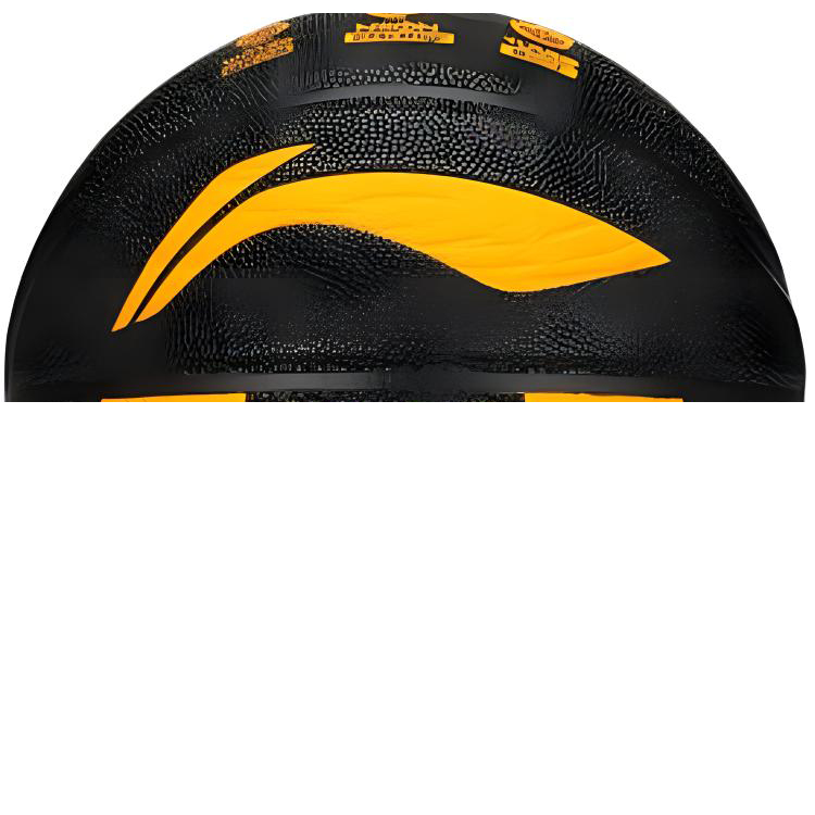 Li Ning Basketball