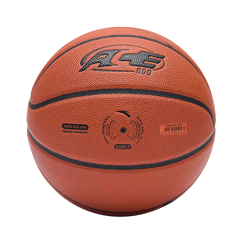 Anta Pu Basketball Milk Brown Size 7 Training Unisex