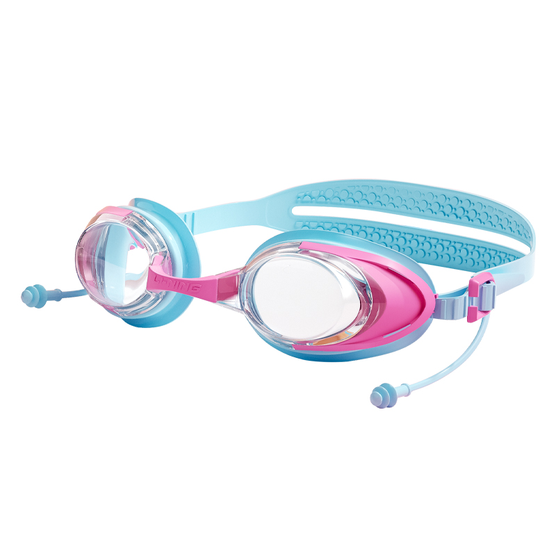 Li Ning Swim Goggles