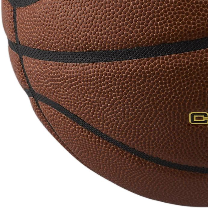 Jordan Rubber Basketball Brown No. 6/No. 7 Training