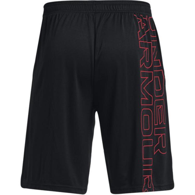 Under Armour Sports Shorts Men’s Black Moderate