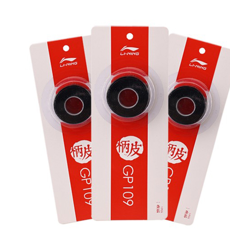 Li Ning Badminton Grip Tapes Polyurethane Indoor And Outdoor Unisex