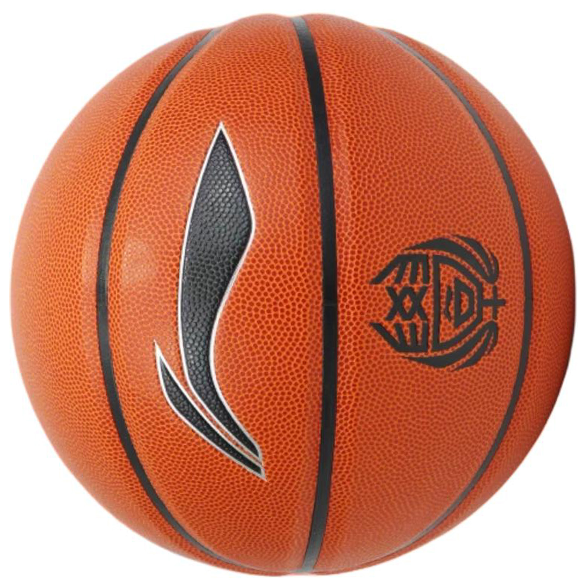 Li Ning Pu Basketball Brown Size 5 Ball Training Unisex