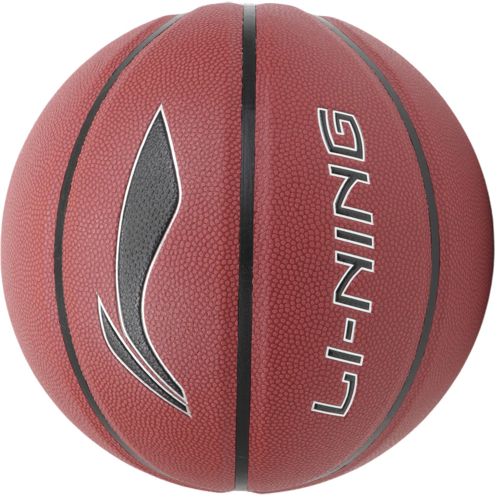 Li Ning Pu Basketball Brown Size 7 Ball Training Unisex