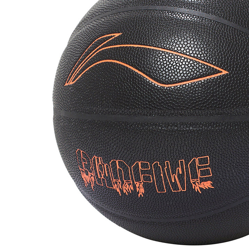 Li Ning Badfive Moisture Absorbing Leather Basketball Black Size 7 Training Unisex