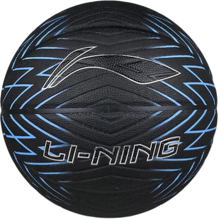 Li Ning Pu Basketball Blue Black Size 7 Training Unisex China Mainland Version
