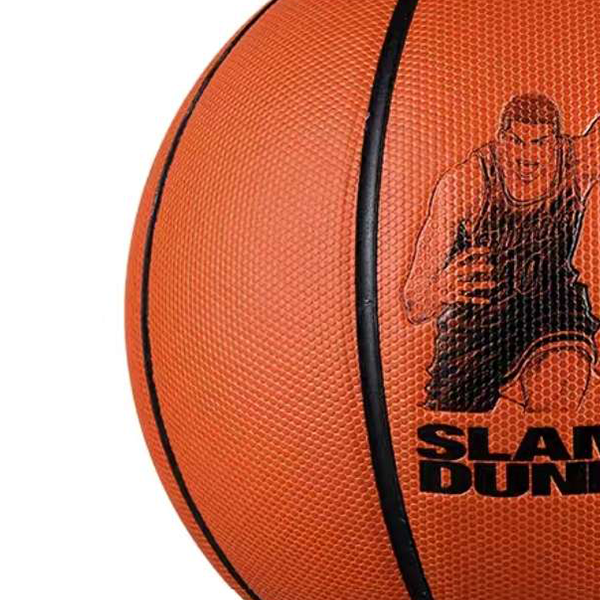 Molten Pu Basketball Hanamichi Sakuragi Size 7 Training Competition Unisex China Mainland Version