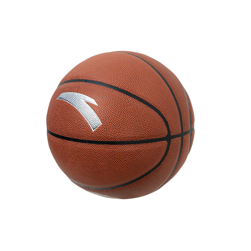 Anta Pu Basketball Game Ready Milk Brown Size 7 Ball Training Competition