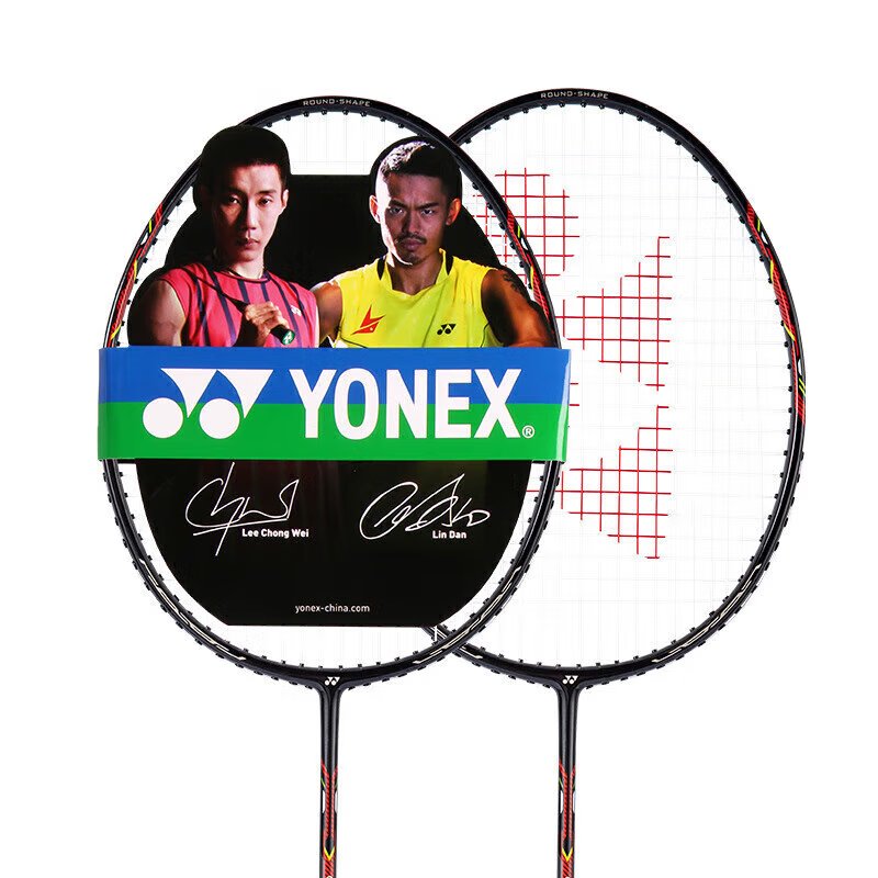 YONEX Legend CAB 8000N Full Carbon Badminton Rackets Control Type All around Defense Entry level Double Rackets