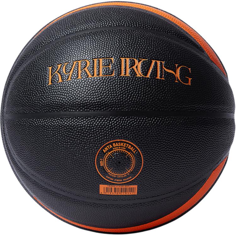 Anta Rubber Basketball Black Orange Size 7 Training