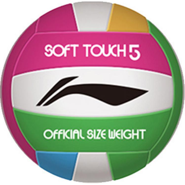 Li Ning PVC Size 5 Volleyball Unisex Pink Green White