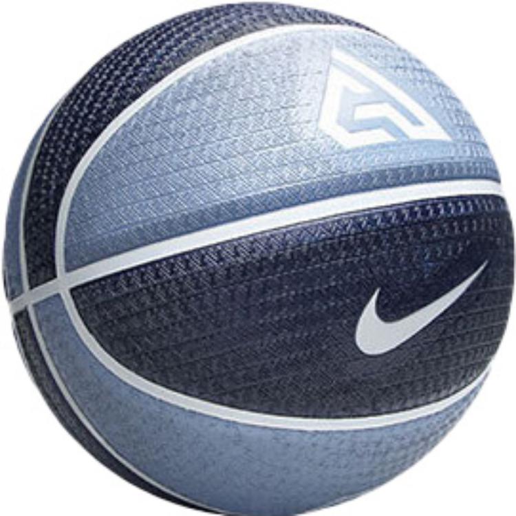 Nike Rubber Basketball Blue Black Size 7 Training