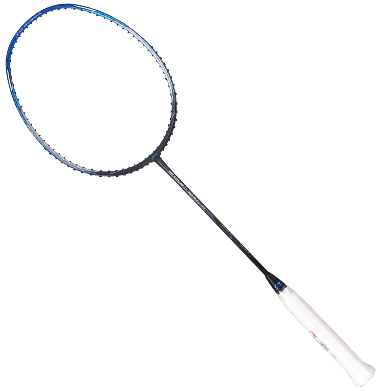 Li Ning Wind Blade 600C Full Carbon Badminton Rackets Control Type All around Defense Professional 675mm Single Racket