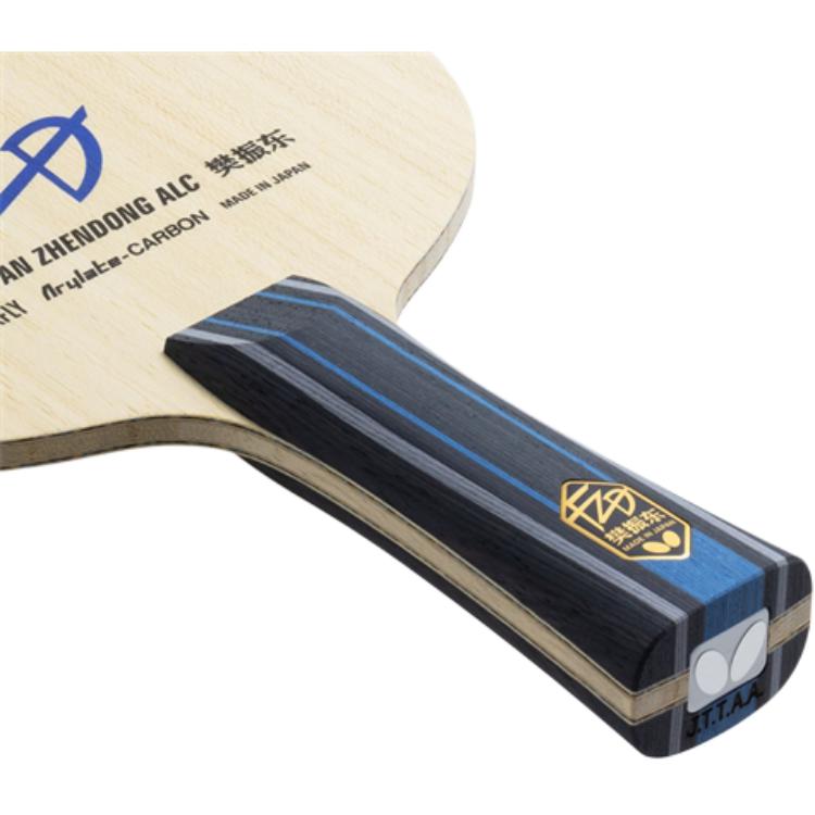 Butterfly FAN ZHENDONG ALC Table Tennis Blades All Wood With Carbon Fiber Centrally Balanced Blade