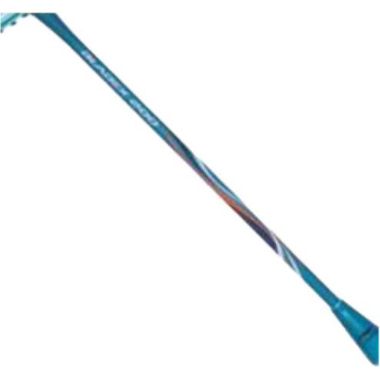 Li Ning Sharp Shadow 200 Full Carbon Badminton Rackets Control Type All around Defense Entry level Single Racket
