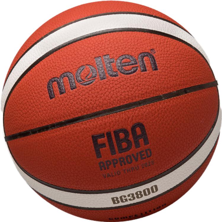 Molten Pu Basketball Abrasion Resistant Brown White Size 5 Ball Training Competition Unisex China Mainland Version