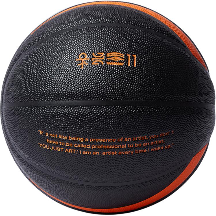 Anta Rubber Basketball Black Orange Size 7 Training