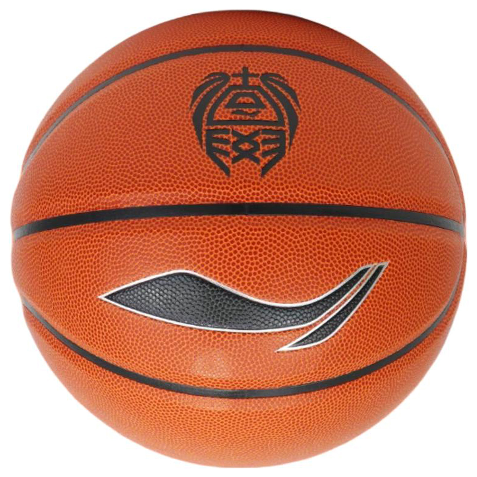 Li Ning Pu Basketball Orange Size 6 Training Women’s