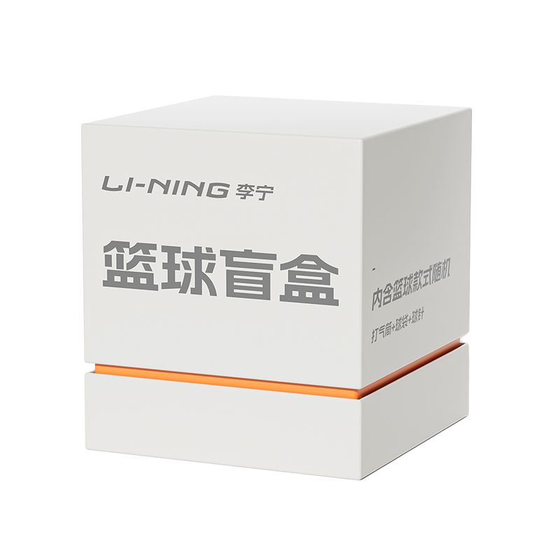 Li Ning Basketball Lucky Bags Rubber Unisex Size 7 Ball