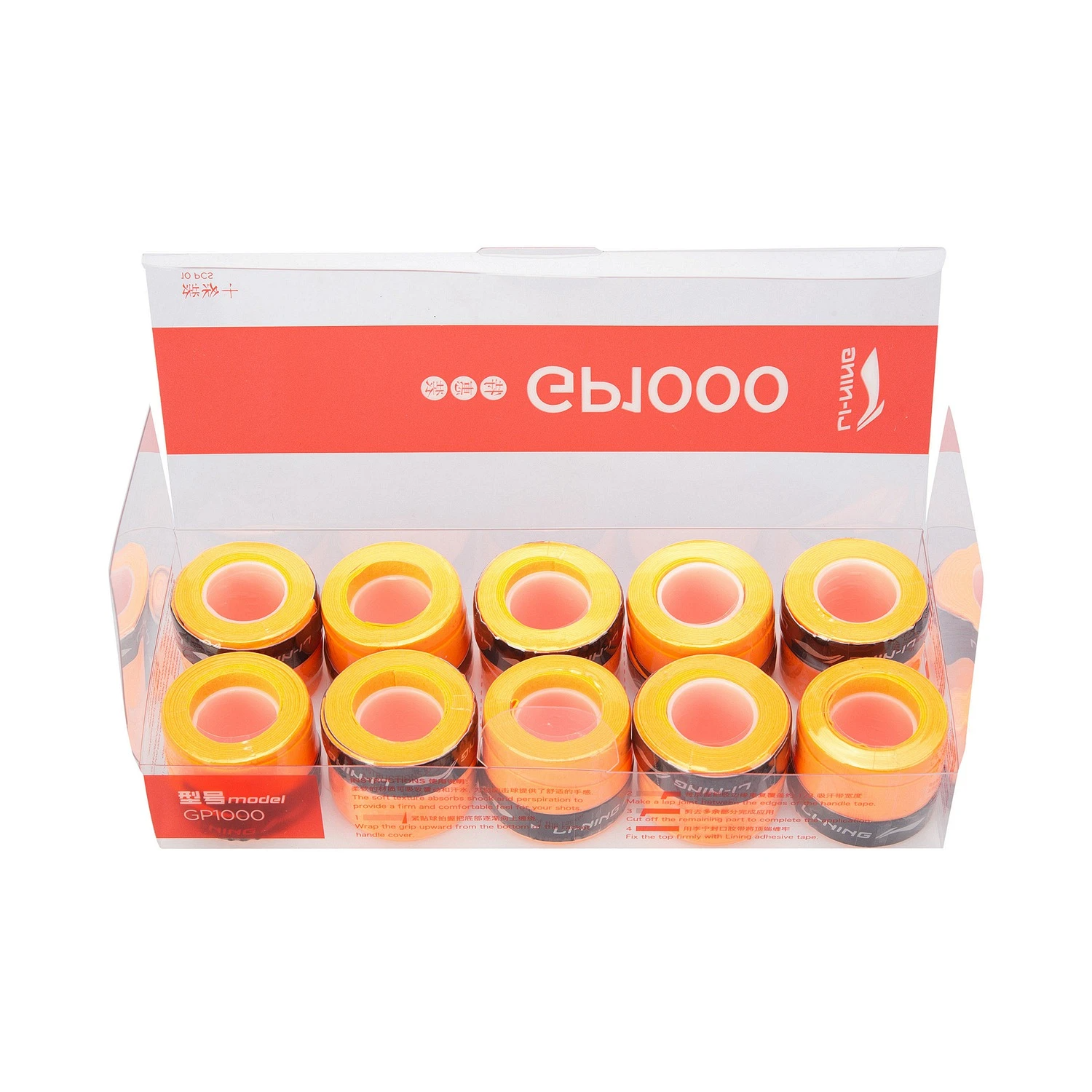 Li Ning Tennis Accessories Moisture Wicking Type Pu