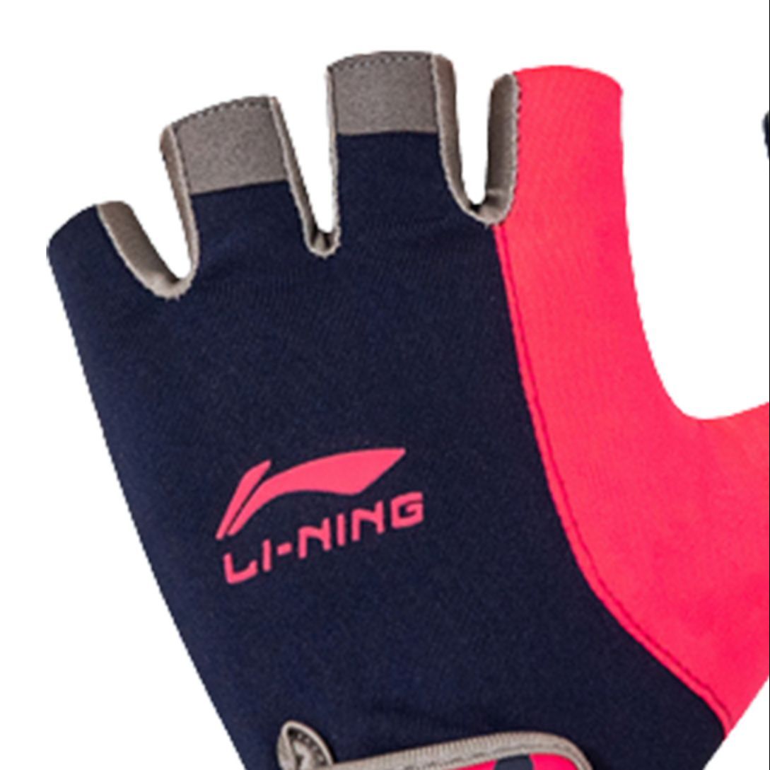 Li Ning Cycling Gloves Outdoor Fishing, Cycling, Mountaineering Sports Kids’ Polyester