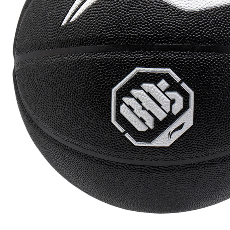 Li Ning Basketball