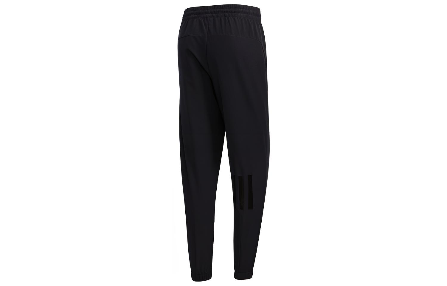 Мужские штаны adidas neo (черные) — фото 2