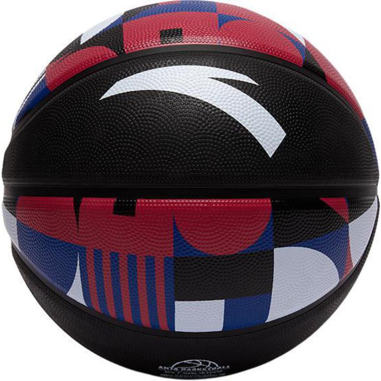 Anta Rubber Basketball Black No. 5, No. 6, No. 7 Training