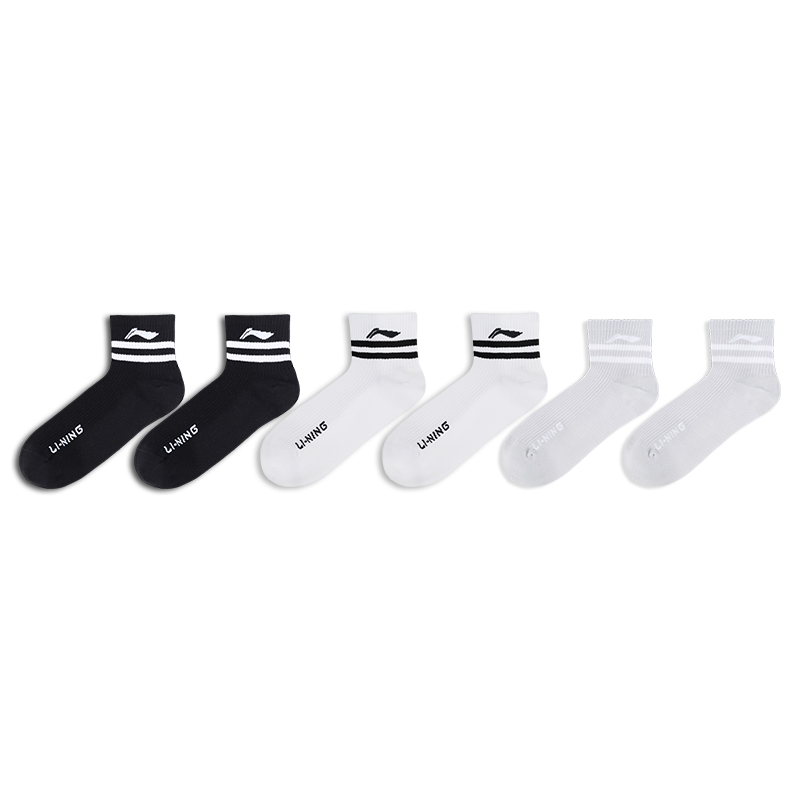 Li Ning Ankle Socks Unisex 6 Pack