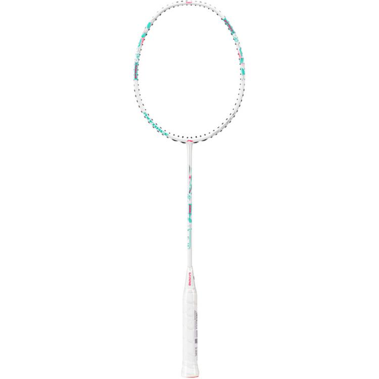 LiNing Thunder BIGBANG Full Carbon Badminton Rackets Offensive Type Heavy Head, Stiff Shaft Professional 4U Pearl White