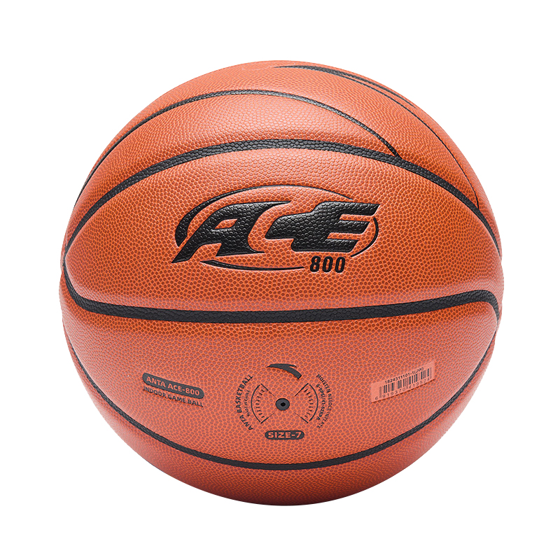 Anta Pu Basketball Milk Brown Size 7 Training Unisex