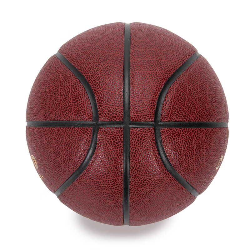 Jordan Artificial Leather Basketball Red Brown Size 7 Training Unisex