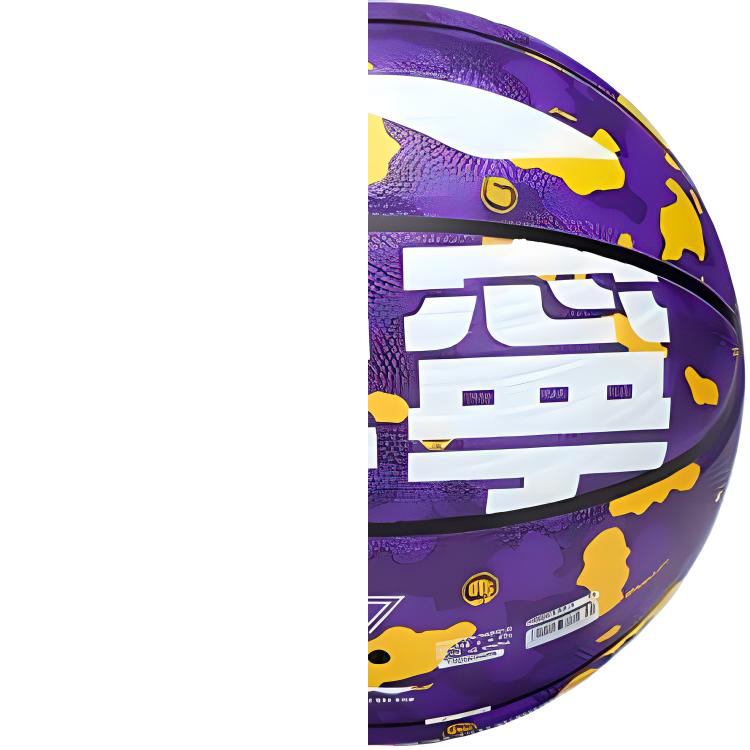 Li Ning Rubber Basketball Purple Training Competition Unisex