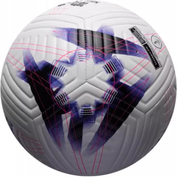 Nike Size 5 Soccer Ball Rubber Unisex Purple White