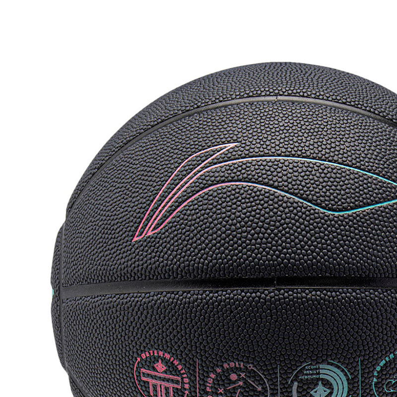 Li Ning Pu Basketball Black/Gradient Red Green Size 7 Ball Training Unisex