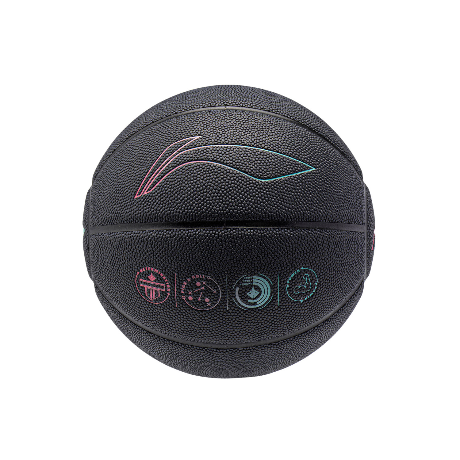 Li Ning Pu Basketball Black/Gradient Red Green Size 7 Ball Training Unisex