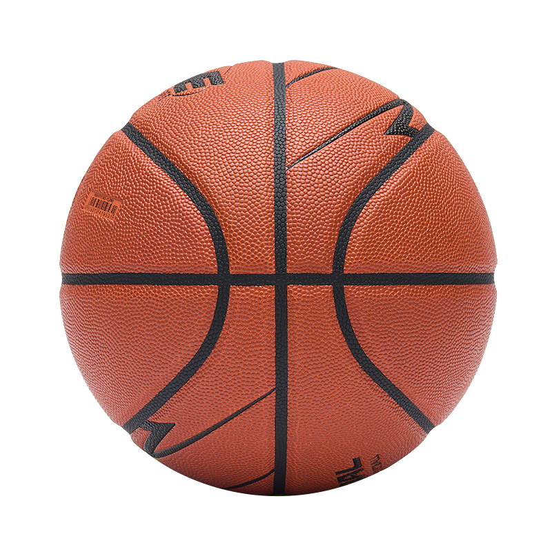 Anta Pu Basketball Milk Brown Size 7 Training Unisex