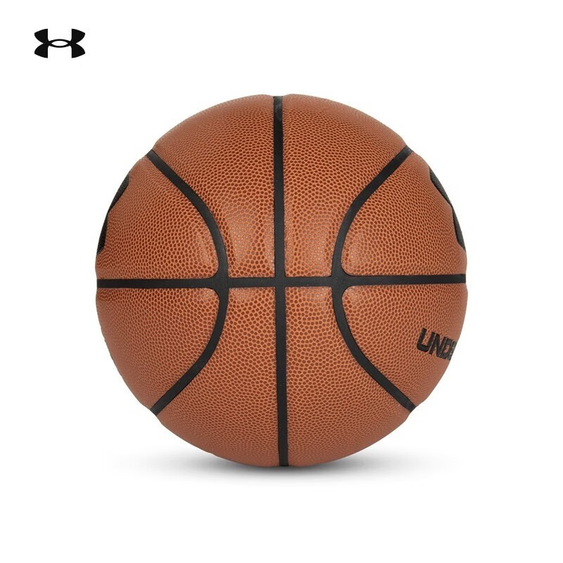 Under Armour Pu Basketball Brown Size 5 Training Unisex