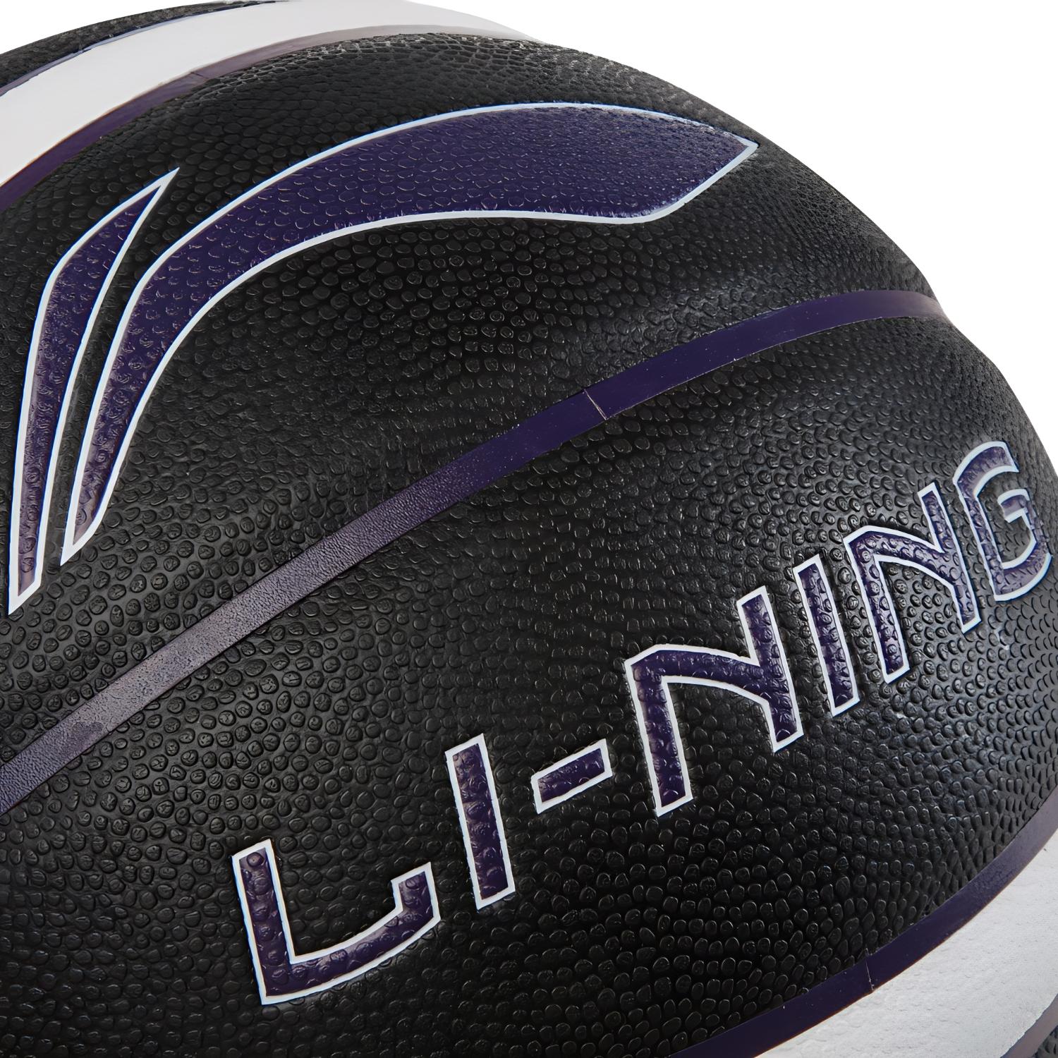 Li Ning Pu Basketball Purple Black Size 7 Training Unisex