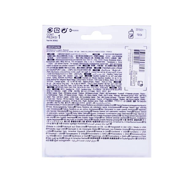 DECATHLON Badminton Racket Strings