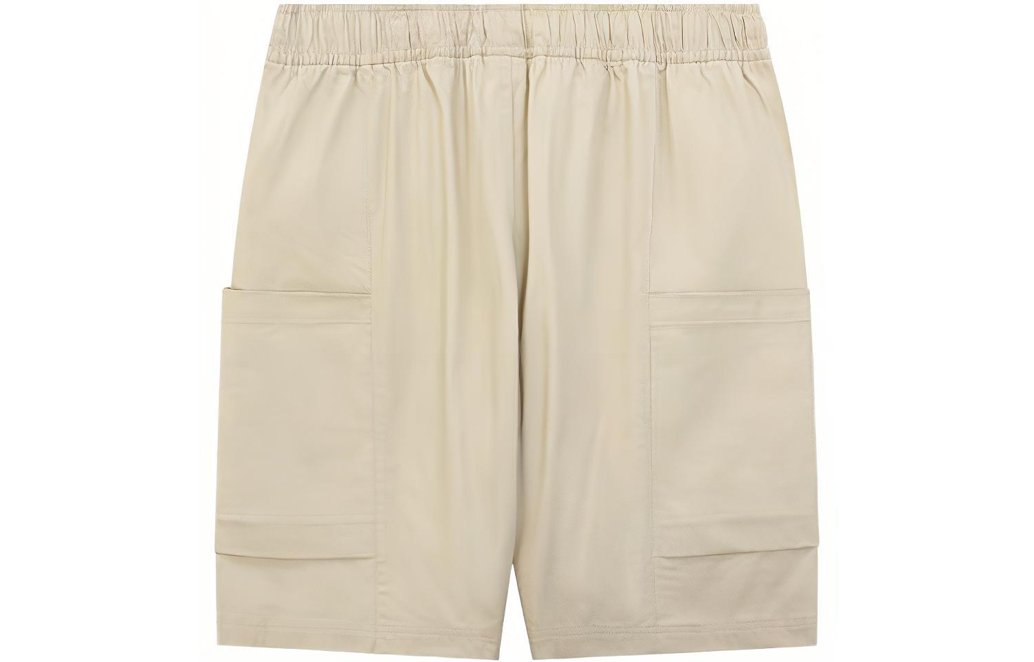 New Balance Sports Shorts Men’s Beige Moderate