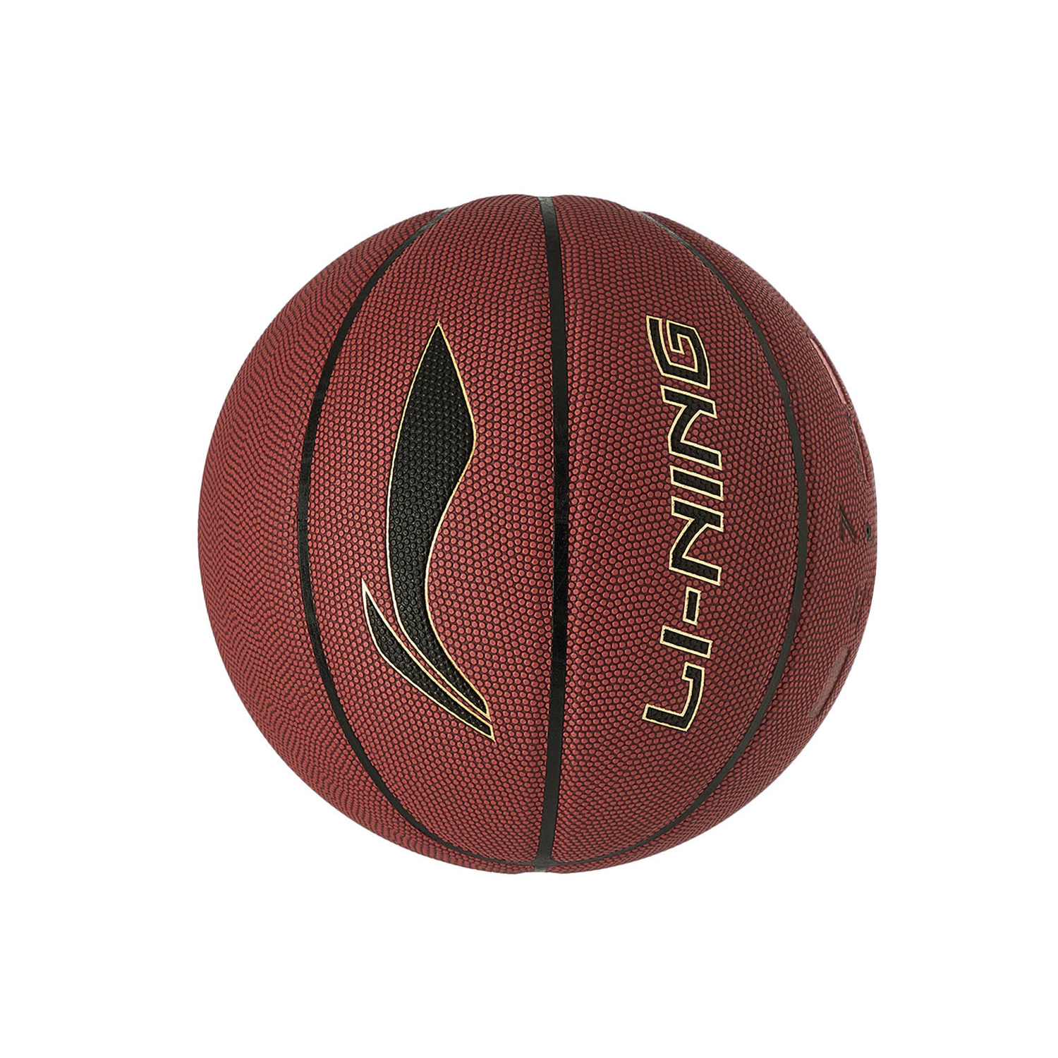 Li Ning Pu Basketball Brown Red Size 7 Training Unisex