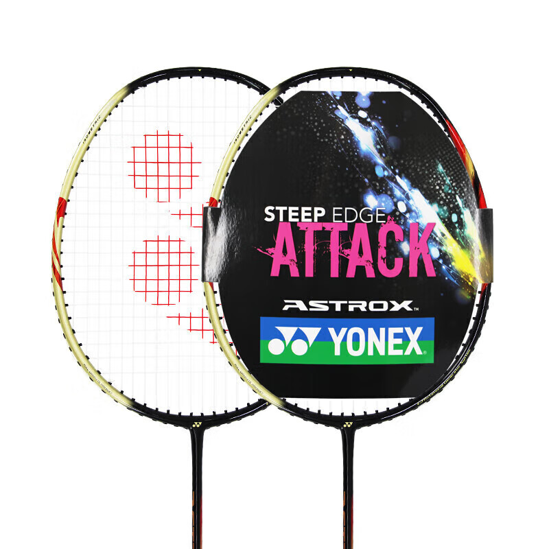 YONEX Heavenly Axe AXCS Badminton Rackets Control Type All around Defense Advanced Level Double Rackets Black Gold