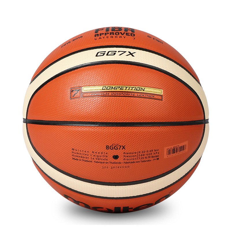 Molten Pu Basketball Red Brown Size 7 Training Unisex