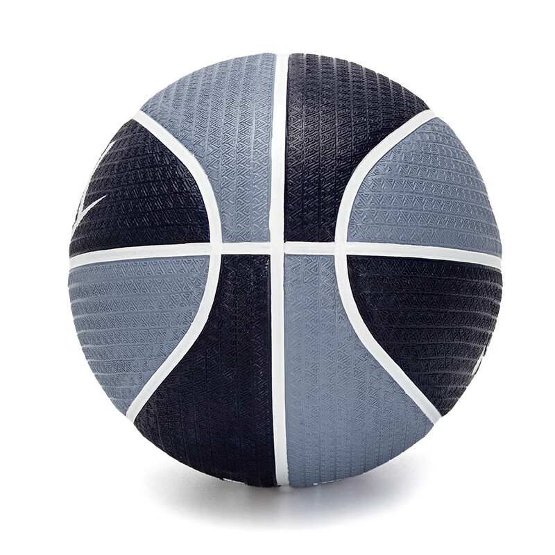 Nike Rubber Basketball Blue Black Size 7 Training